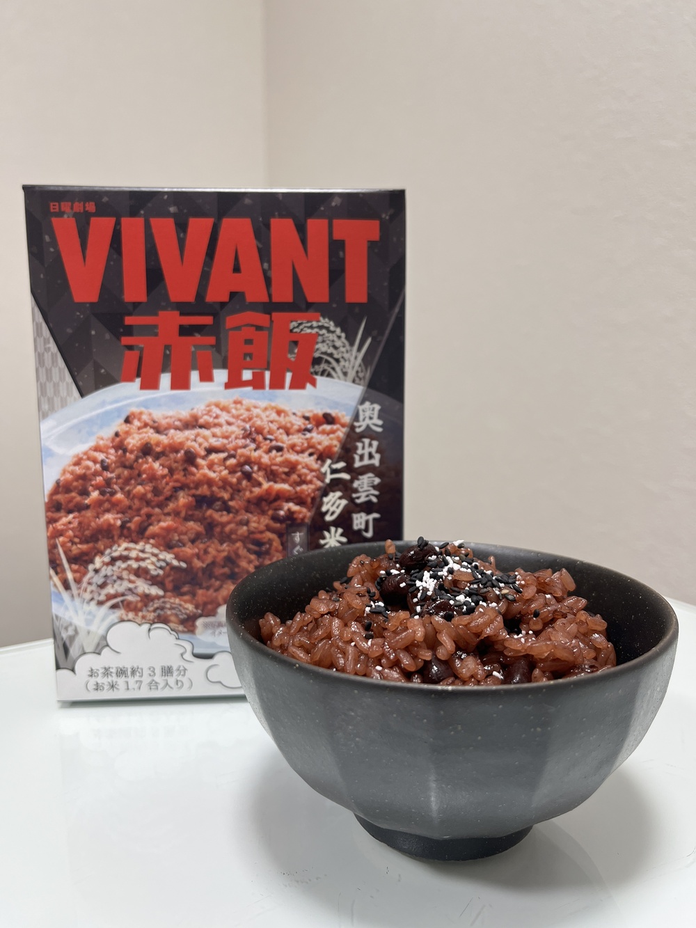 VIVANT赤飯セット
