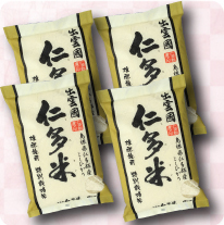 【新米予約】特別栽培米 5kg×4袋