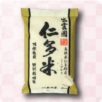 特別栽培米　5kg×1袋
