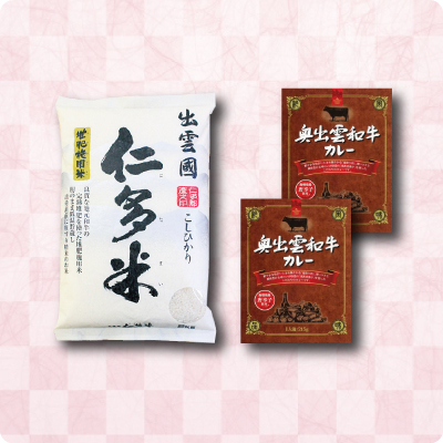 奥出雲和牛カレーセット