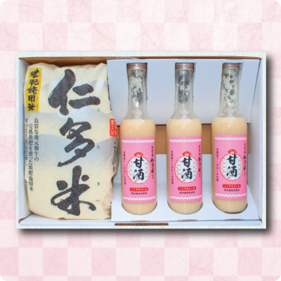 甘酒・仁多米セット