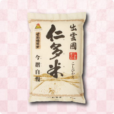 仁多郡産仁多米5kg（新米Y）