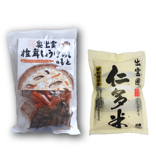 椎茸しょうけめしのもと+２合