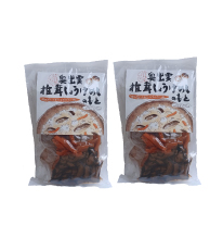 しょうけめしのもと×2袋