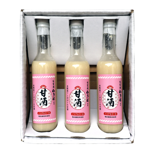 仁多郡産仁多米甘酒310g×3本