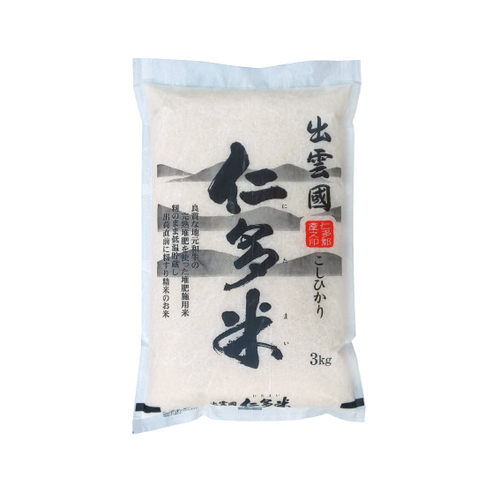 仁多米3ｋｇ×１袋（送料込）