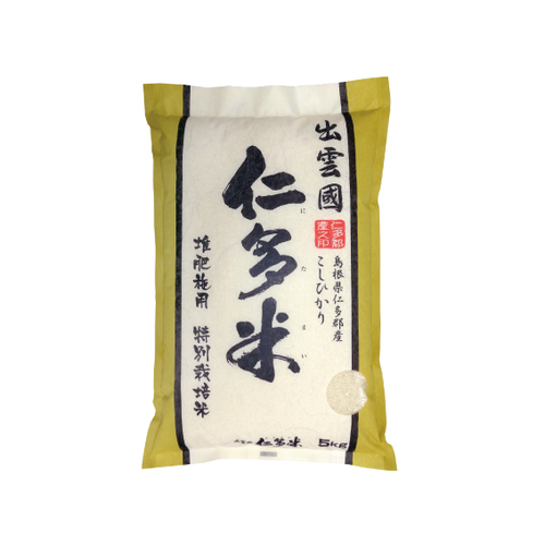 特別栽培米 5kg×１袋 (送料込)